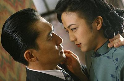 lust-caution-ang-lee-se-jie.jpg
